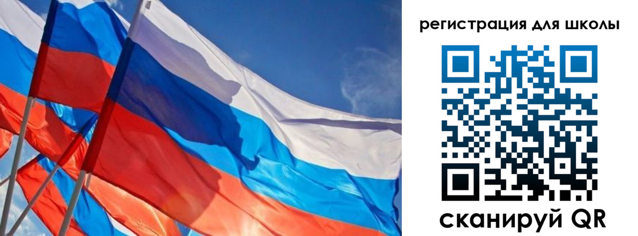 временная регистрация для всех в Березниках